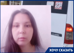 О травме половых органов дочери после поездки в маршрутке заявила мама из Волгограда