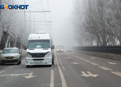 Снег, туман и гололед: МВД просит водителей быть аккуратнее на трассах в Волгоградской области