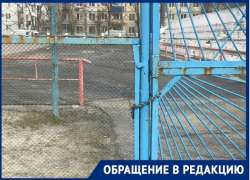 Стадионы под замком, - волгоградец не мог попасть с сыном на спортплощадку