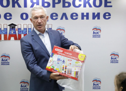 В семье спикера волгоградской гордумы завелся еще один бизнесмен