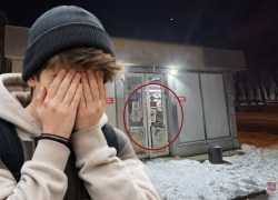 Бизнес на краденых вейпах и продуктах открыл 14-летний в Волгограде 