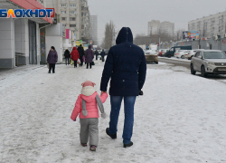 Дыханием зимы повеяло в Волгограде