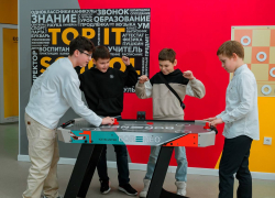 Новая школа, в которую дети бегут с радостью!