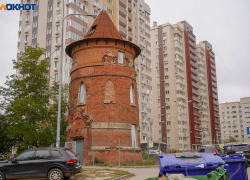 Башню конца 19 века выставили на продажу в Волгограде по цене «однушки»