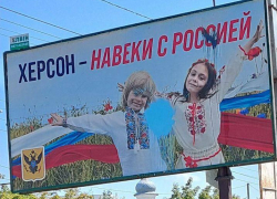 Херсон оставлен: надо ли мирному населению бежать из Крыма