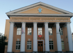 Маскирующихся под волгоградский Следком оборотней помог выявить «Блокнот»