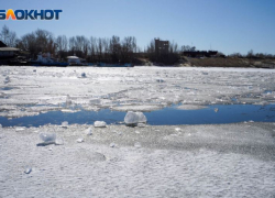Выходить на лед запретили в Волгоградской области