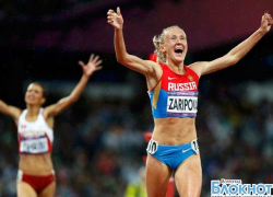 Волгоградка Юлия Зарипова выиграла золото на Универсиаде