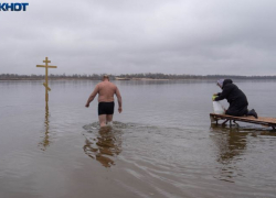 Крещенские купания продолжают отменять в Волгоградской области 