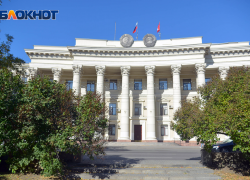 Полотенца почти на 400 тысяч закупает Волгоградская облдума