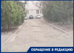 Таксисты отказываются ехать на эту жуткую дорогу в Волгограде