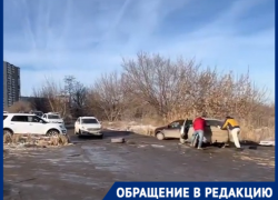 Волгоградцы сняли на видео дорогу, которую мэрия не покажет Путину