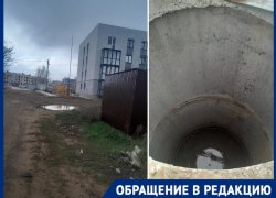 Новый фекальный коллапс зреет в популярном у волгоградцев ЖК: вонючие стоки просятся в подвалы