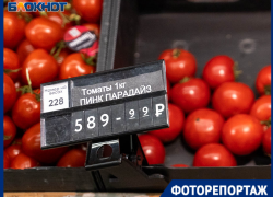 «В магазины ходим как в музей»: волгоградцы в шоке от помидоров под 600 рублей 
