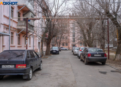 Интернет на сутки локально отключили в Волгограде 