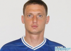 Волгоградский футболист подписал контракт с клубом ФНЛ