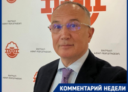 Почему бизнесу стали не нужны мандаты: политолог объяснил на примере миллиардера Савченко