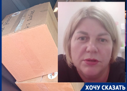 Волгоградка пустила свинью на котлеты для военных РФ на Украине