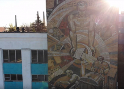 Последние тракторы и станки Волгоградского тракторного завода выставили на торги