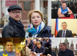 Стало известно, как выглядели волгоградские политики в молодости