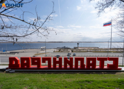 «Комитет безопасности России» признан экстремистским и запрещенным в РФ