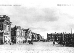 Средства дезинфекции и фотопринадлежности продавали в аптеке Царицына в 1911 году