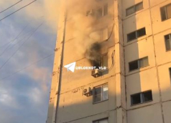 Два человека погибли при пожаре в девятиэтажке в Волжском 
