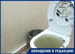 Фекальный фонтан извергается в МКД в Волгограде – видео