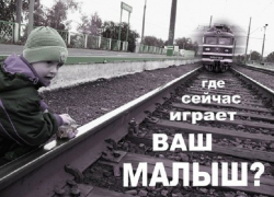 В Волгограде станет больше социальной рекламы