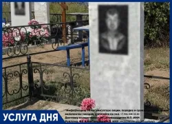Изготовление  комплекта из мрамора  38 000 руб. вместо 45 000 руб.
