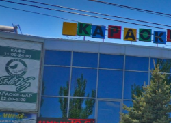 В Волжском во время драки у караоке погиб молодой мужчина
