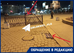 «Позором мэра Марченко» назвали состояние привокзальной площади в Волгограде