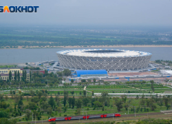 Центр Волгограда закрыли для машин из-за матча « Россия — Буркина-Фасо»