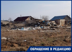 "Цыгане не убирают свою прилегающую территорию вообще", - волгоградка о горах мусора в Верхней Ельшанке