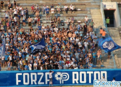 «Ротор» Волгоград проиграл «СКА-Энергии» [видео]