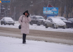 МЧС экстренно предупредило волгоградцев о двухдневном гололеде и сильном ветре 
