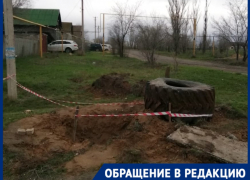 Трубы остались от коммунистов: больше месяца в волгоградском селе выживают без воды