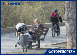 Как волгоградцы проводят свои длительны выходные, запечатлел городской фотограф