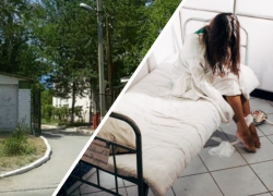 Психиатрическую больницу в Волгограде срочно перепрофилируют под больных коронавирусом: полный список переоборудуемых больниц