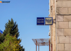 Молодая начальница «Почты России» присваивала пособия инвалидов и ветеранов труда под Волгоградом 