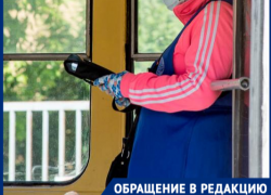 Некоторые волгоградцы упускают шанс сэкономить на проезде 