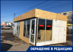 Облаву на странный павильон устроили в Волгограде: под подозрение попала семья депутата