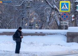 Облачно, скользко и без осадков: синоптики о погоде в Волгограде на 4 марта