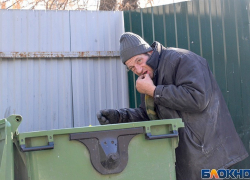 Росстат: «Доходы волгоградцев растут»