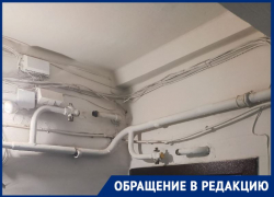«Посеяли рознь между соседями»: три дома в центре Волгограда отрезали от газа 