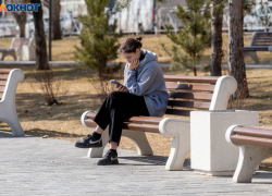 Волгоградцев предупредили о новой схеме мошенников со встречным переводом
