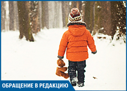 Двухлетние дети ушли из детского сада № 295 на глазах воспитателя, - волгоградка 