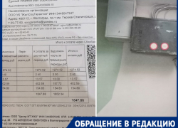 Волгоградцев кошмарят дикими счетами за лампочки в подъезде