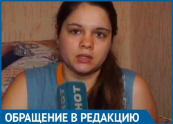 Волгоградка несколько дней носила в себе мертвого ребенка: семья уверена во врачебной ошибке