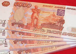 Студенты волгоградского техникума расплатились в кафе 5 тысячами из «Банка приколов»